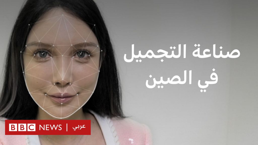 “خضعتُ لـ 100 عملية جراحية ولن أتوقف أبداً”