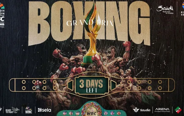 %d8%a7%d9%84%d8%b1%d9%8a%d8%a7%d8%b6 %d8%aa%d8%b3%d8%aa%d8%b6%d9%8a%d9%81 %d8%aa%d8%b5%d9%81%d9%8a%d8%a7%d8%aa %d8%a8%d8%b7%d9%88%d9%84%d8%a9 wbc grand prix %d9%84%d9%84%d9%85%d9%84%d8%a7%d9%83%d9%85