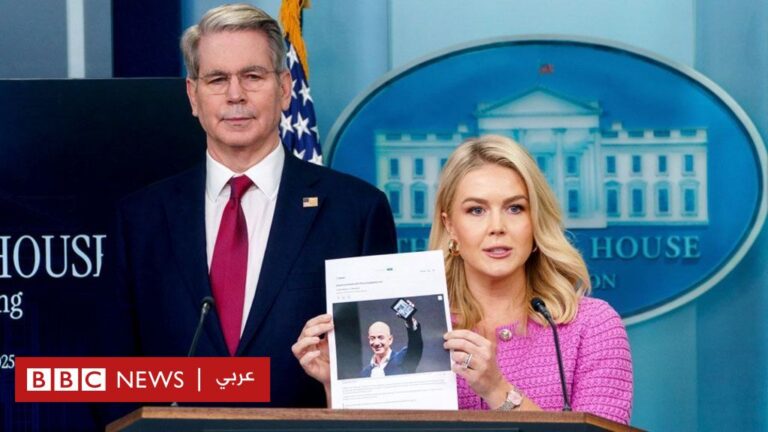 %d8%af%d9%88%d9%86%d8%a7%d9%84%d8%af %d8%aa%d8%b1%d8%a7%d9%85%d8%a8 %d8%a7%d9%84%d8%b1%d8%a6%d9%8a%d8%b3 %d8%a7%d9%84%d8%a3%d9%85%d8%b1%d9%8a%d9%83%d9%8a %d9%8a%d8%aa%d8%b5%d9%84 %d8%a8%d8%ac%d9%8a