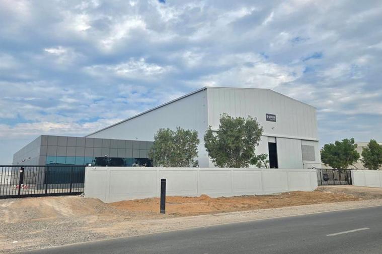 مجموعة كيرستين تؤسس منشأة صناعية حديثة في راكز