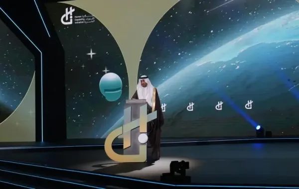 %d8%a7%d9%84%d8%b3%d8%b9%d9%88%d8%af%d9%8a%d8%a9 %d8%aa%d8%af%d8%b4%d9%86 %d9%85%d9%86%d8%b5%d8%a9 %d9%88%d8%b7%d9%86%d9%8a%d8%a9 %d9%84%d9%84%d9%85%d9%87%d8%a7%d8%b1%d8%a7%d8%aa %d8%aa%d8%b9%d8%b1