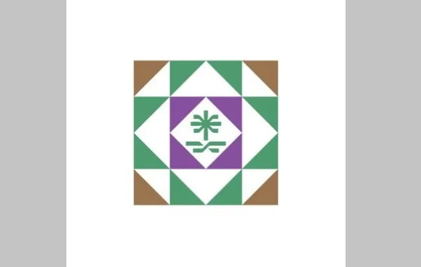 %d8%a5%d8%b7%d9%84%d8%a7%d9%82 %d9%83%d9%88%d8%af %d9%85%d8%b4%d8%a7%d8%b1%d9%8a%d8%b9 %d8%a7%d9%84%d8%a8%d9%90%d9%86%d9%92%d9%8a%d8%a9 %d8%a7%d9%84%d8%aa%d8%ad%d8%aa%d9%8a%d8%a9 %d8%a8%d8%a7%d9%84