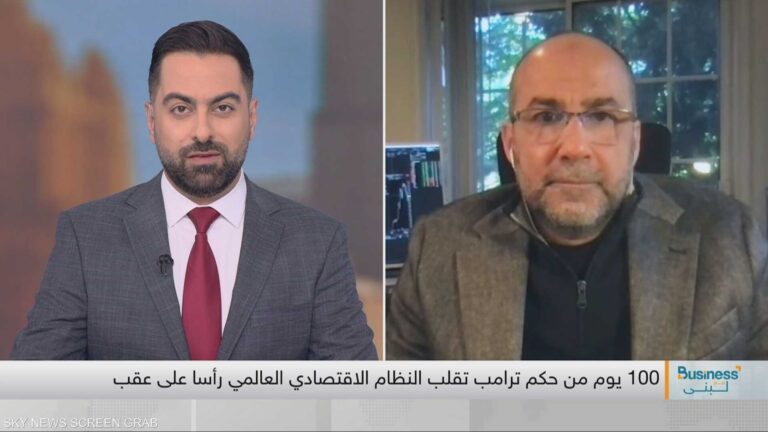 %d8%a8%d9%88%d9%8a%d8%b2 %d9%84%d9%84%d8%a7%d8%b3%d8%aa%d8%ab%d9%85%d8%a7%d8%b1%d8%a7%d8%aa %d8%b3%d9%8a%d8%a7%d8%b3%d8%a7%d8%aa %d8%aa%d8%b1%d8%a7%d9%85%d8%a8 %d8%aa%d8%a8%d8%b9%d8%af %d8%a7%d9%84