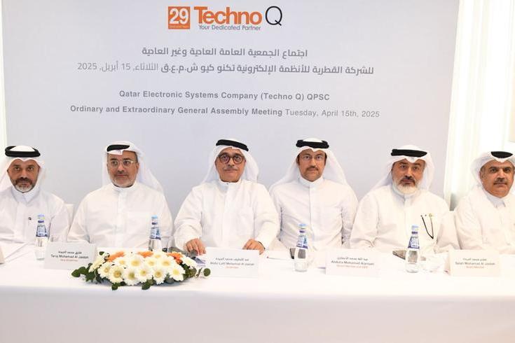تكنو كيو تختتم جمعيتها العامة العادية وغير العادية لعام 2025 وتوافق على توزيع أرباح بنسبة 14.20%