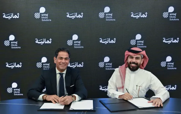 SRMG للحلول الإعلامية SMS توقّع اتفاقية تمثيل حصري مع ثمانية لتعزيز مستقبل الإعلانات الرقمية