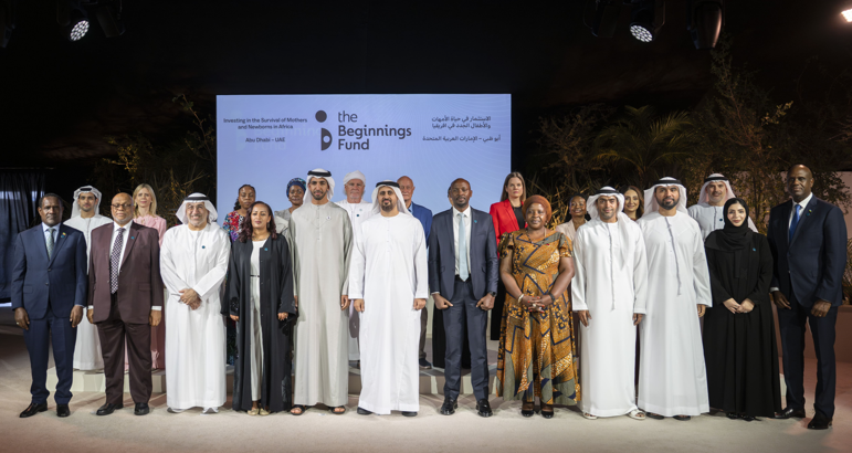 مؤسسة محمد بن زايد للأثر الإنساني وشركاؤها تُطلق صندوق البدايات في أفريقيا