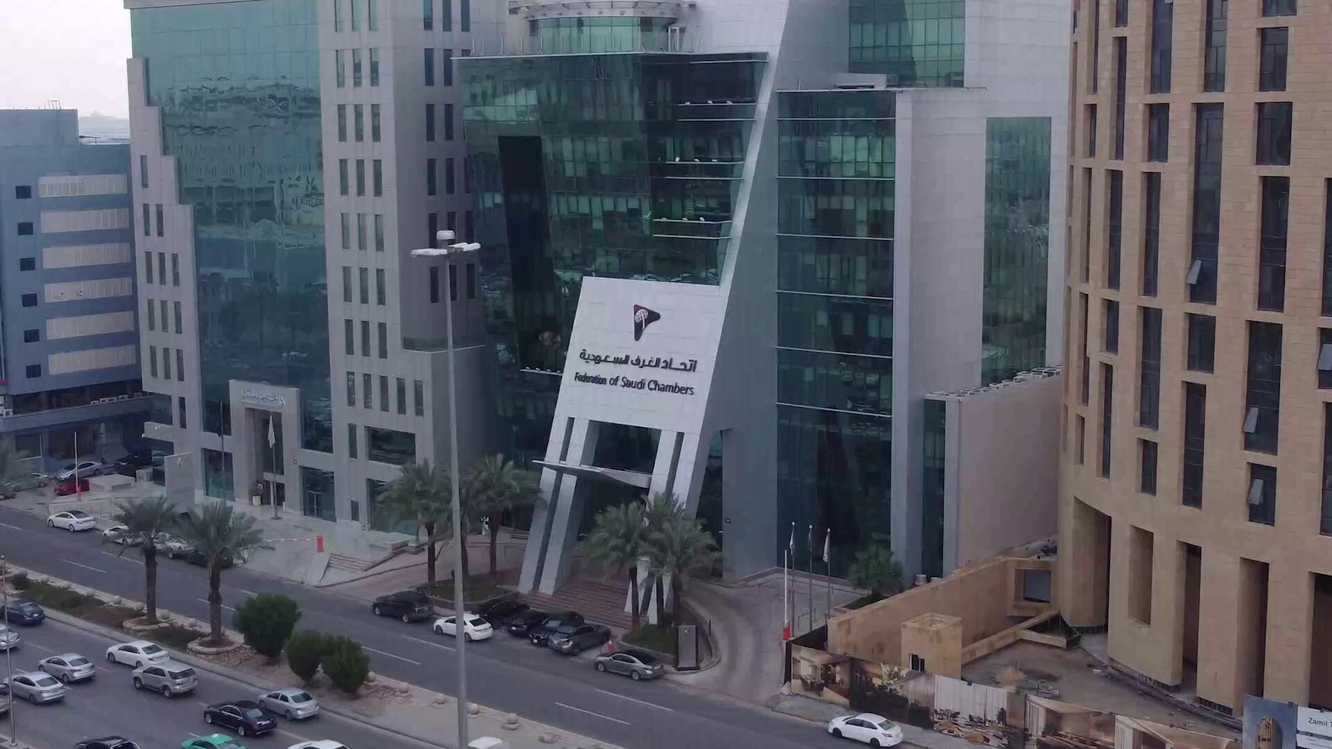 اتحاد الغرف السعودية يُطلق إستراتيجية الاستدامة والاقتصاد الأخضر