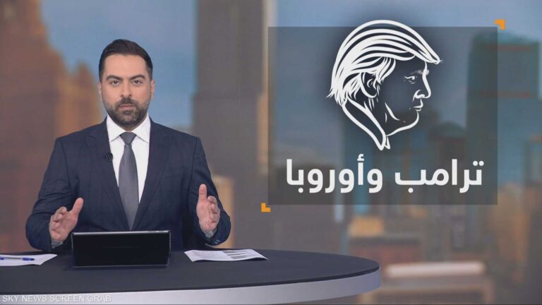 %d8%aa%d8%b1%d8%a7%d9%85%d8%a8 %d9%8a%d8%b7%d8%a7%d9%84%d8%a8 %d8%a3%d9%88%d8%b1%d9%88%d8%a8%d8%a7 %d8%a8%d8%af%d9%81%d8%b9 %d8%a7%d9%84%d9%85%d9%84%d9%8a%d8%a7%d8%b1%d8%a7%d8%aa