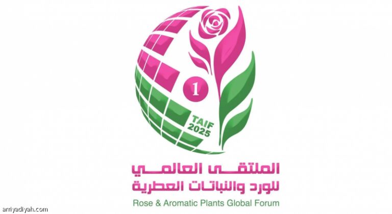 %d8%a7%d9%84%d8%b7%d8%a7%d8%a6%d9%81 %d8%aa%d9%8a%d9%81%d9%88 %d9%88%d9%85%d9%84%d8%aa%d9%82%d9%89 %d8%b9%d8%b7%d8%b1%d9%8a %d8%b9%d8%a7%d9%84%d9%85%d9%8a