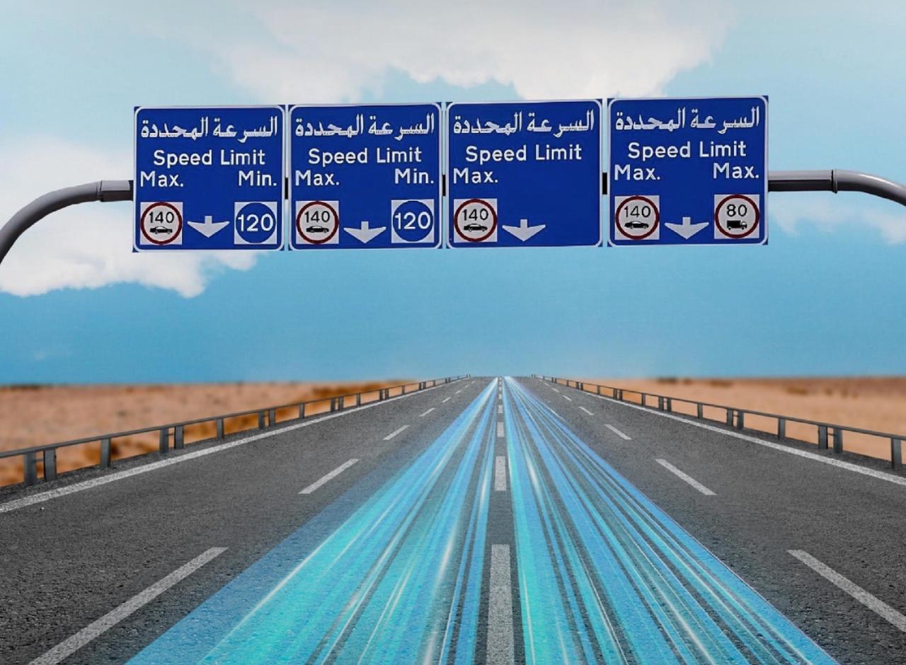 إلغاء السرعة الدنيا على طريق الشيخ محمد بن راشد في أبوظبي