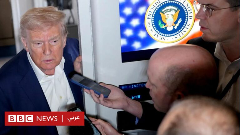 %d8%a7%d9%84%d8%b1%d8%b3%d9%88%d9%85 %d8%a7%d9%84%d8%ac%d9%85%d8%b1%d9%83%d9%8a%d8%a9 %d8%a7%d9%84%d8%ac%d8%af%d9%8a%d8%af%d8%a9 %d8%aa%d8%b1%d8%a7%d9%85%d8%a8 %d9%8a%d8%b3%d8%aa%d8%ab%d9%86%d9%8a