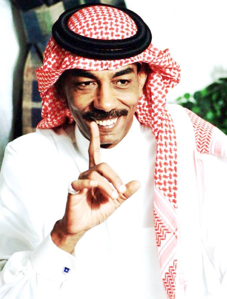 %d9%85%d8%ad%d9%85%d8%af %d8%a7%d9%84%d9%85%d8%ba%d9%8a%d8%b5 %d8%b5%d8%a7%d9%86%d8%b9 %d9%84%d8%ad%d9%86 %d8%a7%d9%84%d8%b9%d9%8a%d8%af %d8%a7%d9%84%d8%b0%d9%8a %d8%a7%d8%ae%d8%aa%d8%b1%d9%82