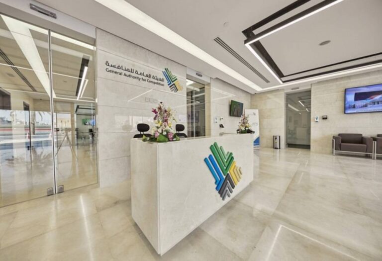 %d9%87%d9%8a%d8%a6%d8%a9 %d8%a7%d9%84%d9%85%d9%86%d8%a7%d9%81%d8%b3%d8%a9 %d8%aa%d9%8f%d8%ad%d8%af%d9%91%d8%ab %d8%af%d9%84%d9%8a%d9%84 %d9%81%d8%ad%d8%b5 %d8%a7%d9%84%d8%aa%d8%b1%d9%83%d8%b2