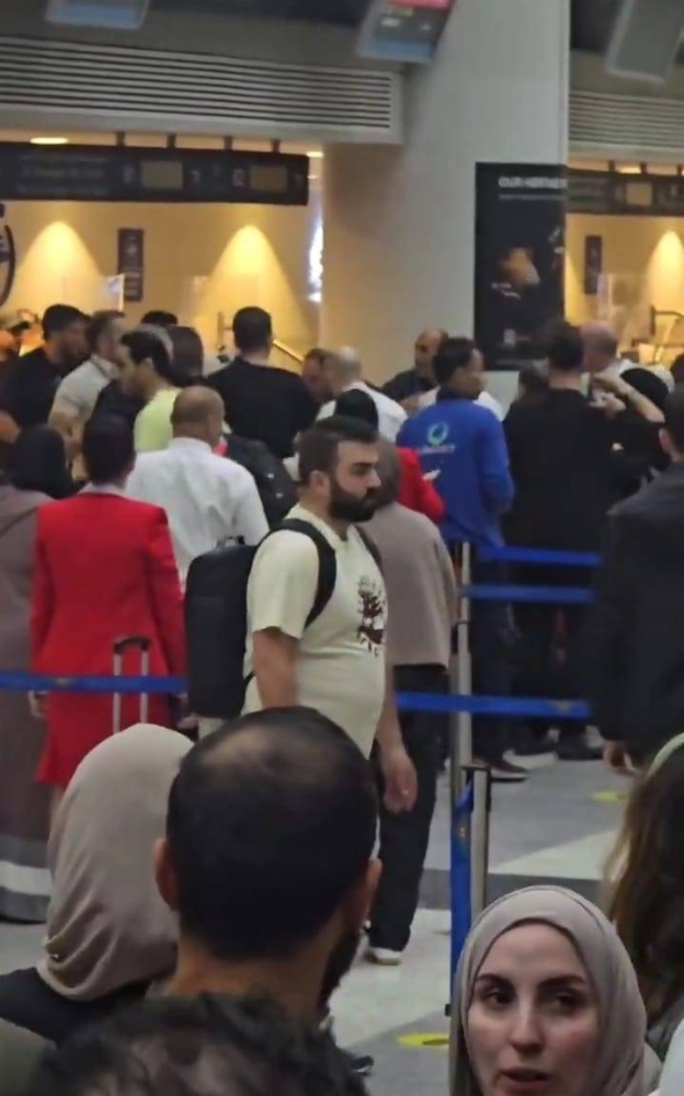 %d8%ae%d9%84%d8%a7%d9%81 %d8%a8%d8%b3%d9%8a%d8%b7 %d9%8a%d8%aa%d8%ad%d9%88%d9%84 %d8%a5%d9%84%d9%89 %d8%b9%d8%b1%d8%a7%d9%83 %d9%85%d8%a7%d8%b0%d8%a7 %d8%ad%d8%af%d8%ab %d9%81%d9%8a %d9%85%d8%b7