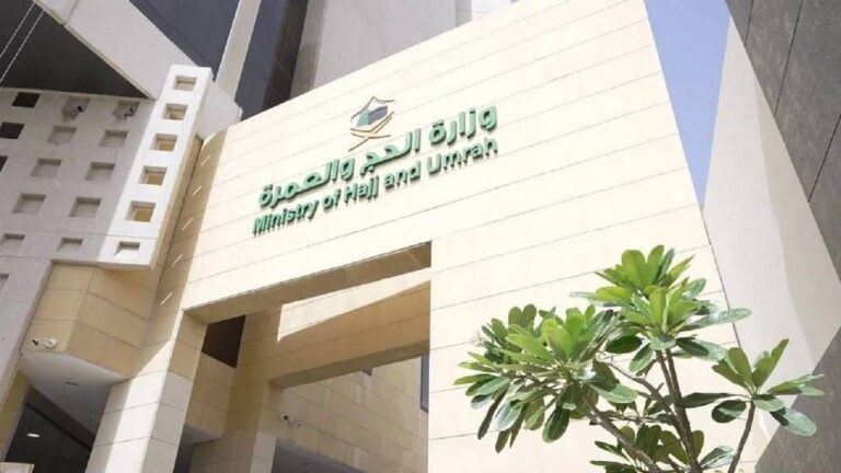 %d9%88%d8%b2%d8%a7%d8%b1%d8%a9 %d8%a7%d9%84%d8%ad%d8%ac %d8%aa%d8%ad%d8%b0%d8%b1 %d9%85%d9%86 %d8%b9%d9%85%d9%84%d9%8a%d8%a7%d8%aa %d8%a7%d8%ad%d8%aa%d9%8a%d8%a7%d9%84 %d8%aa%d8%b1%d9%88%d8%ac %d9%84