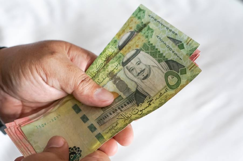 سعر الريال السعودي مقابل الجنيه المصري اليوم السبت 12 أبريل 2025