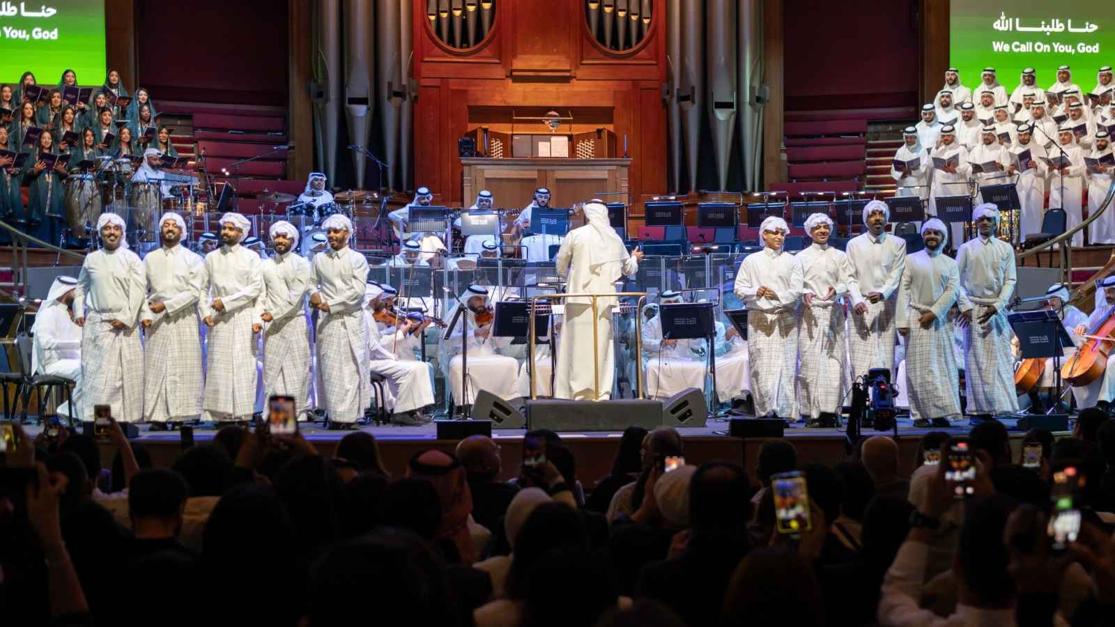 الأوركسترا السعودية تحط رحالها في سيدني