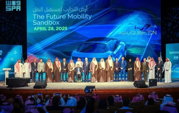 %d8%a7%d9%84%d8%b3%d8%b9%d9%88%d8%af%d9%8a%d8%a9 %d8%aa%d9%83%d8%b4%d9%81 %d8%b9%d9%86 %d9%85%d8%b4%d8%b1%d9%88%d8%b9 %d8%a3%d8%b1%d8%b6 %d8%a7%d9%84%d8%aa%d8%ac%d8%a7%d8%b1%d8%a8 %d9%84%d9%85%d8%b3