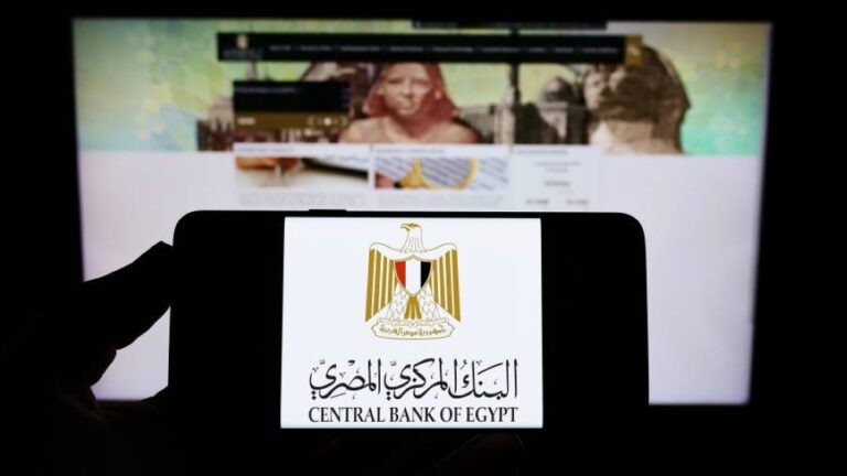 %d9%85%d8%a7%d8%b0%d8%a7 %d9%88%d8%b1%d8%a7%d8%a1 %d8%aa%d8%ae%d9%81%d9%8a%d8%b6 %d9%85%d8%b5%d8%b1 %d9%84%d9%84%d9%81%d8%a7%d8%a6%d8%af%d8%a9 %d9%84%d9%84%d9%85%d8%b1%d8%a9 %d8%a7%d9%84%d8%a3%d9%88