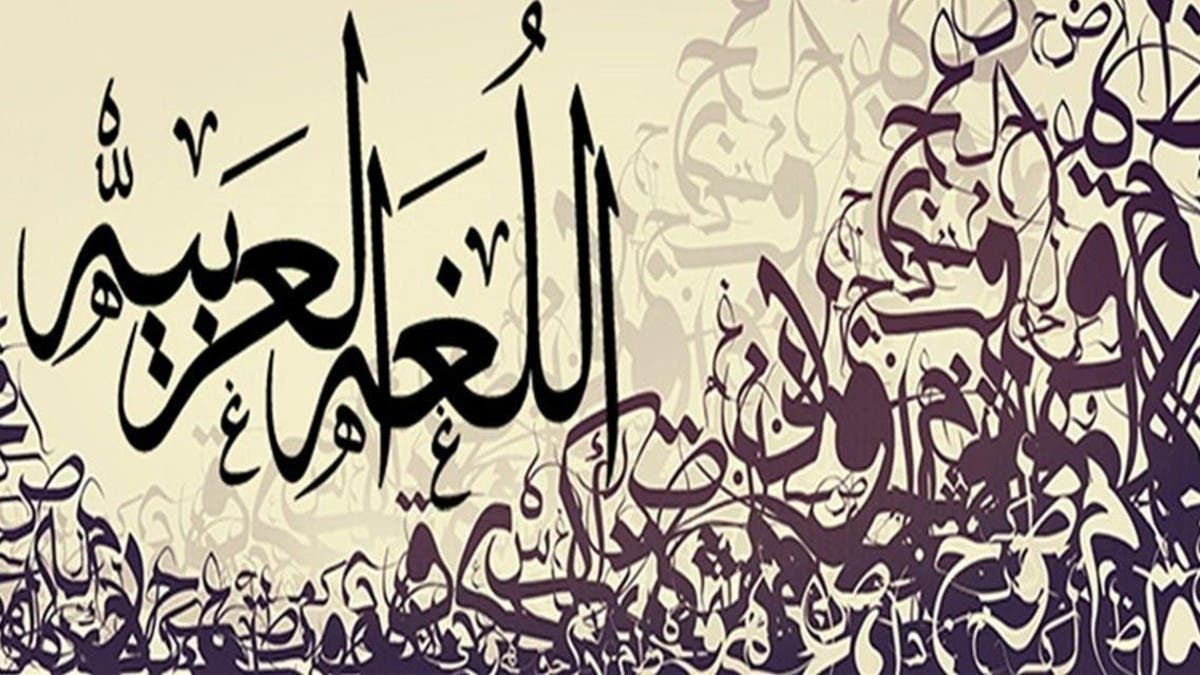 %d9%85%d9%87%d8%b1%d8%ac%d8%a7%d9%86 %d8%a3%d9%81%d9%8a%d9%86%d9%8a%d9%88%d9%86 %d8%a7%d9%84%d9%85%d8%b3%d8%b1%d8%ad%d9%8a %d8%a7%d9%84%d9%81%d8%b1%d9%86%d8%b3%d9%8a %d9%8a%d8%ad%d8%aa%d9%81%d9%8a