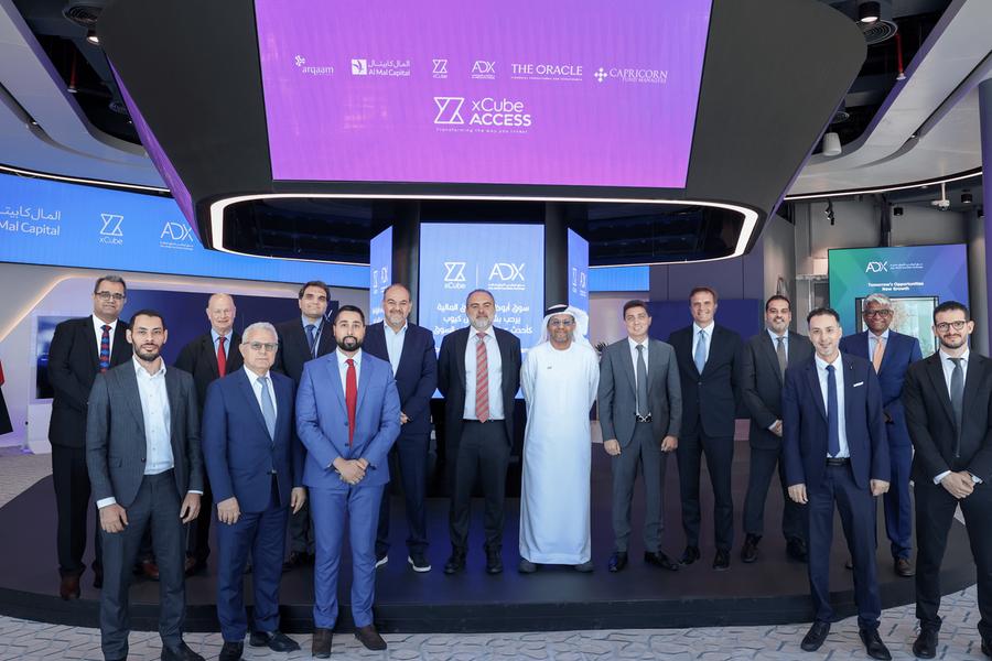 إكس كيوب تطلق “xCube Access” لربط المستثمرين بالمستشارين الماليين المعتمدين
