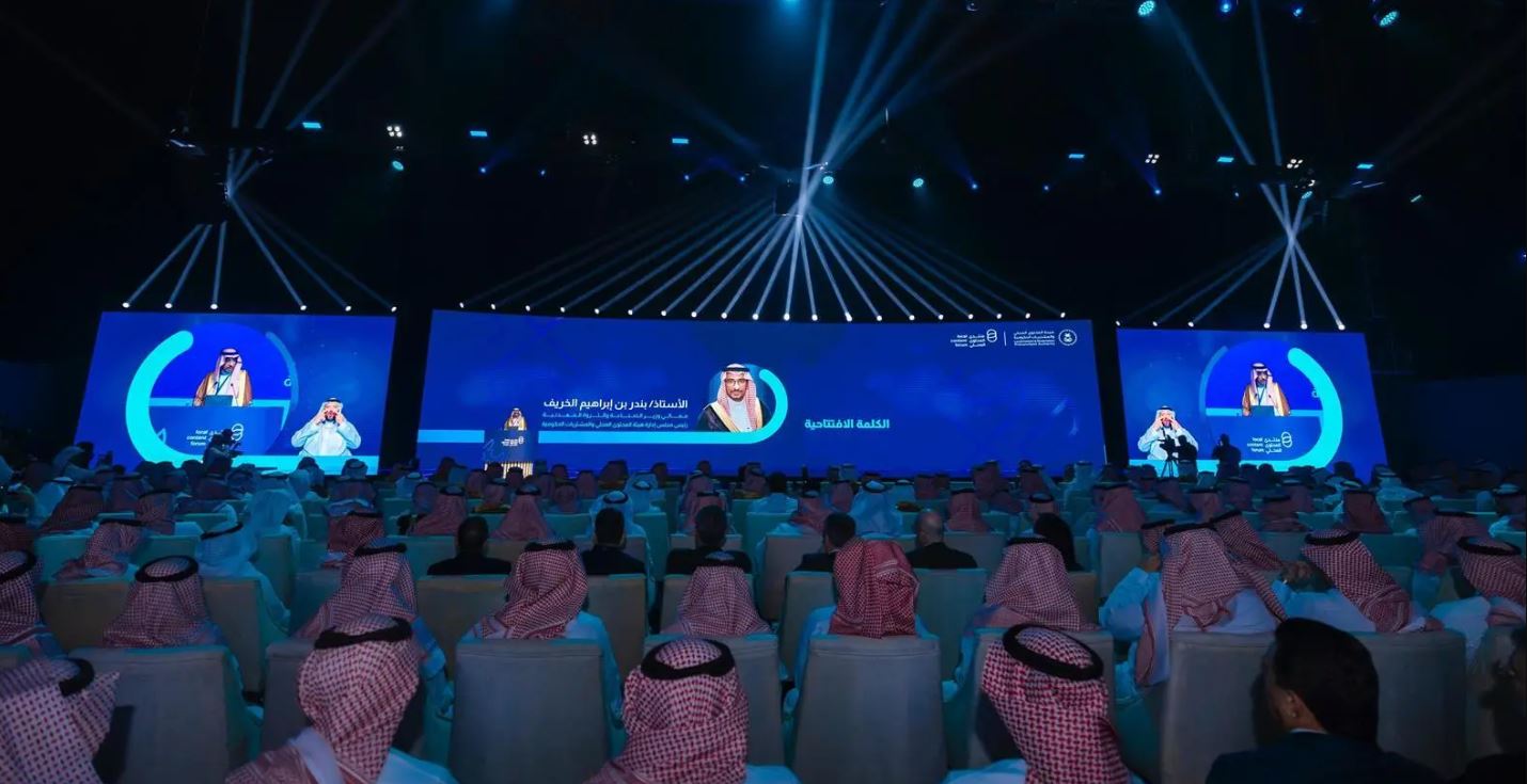 23 اتفاقية توطين و1200 منتج مدرج على قائمة المحتوى المحلي السعودي في