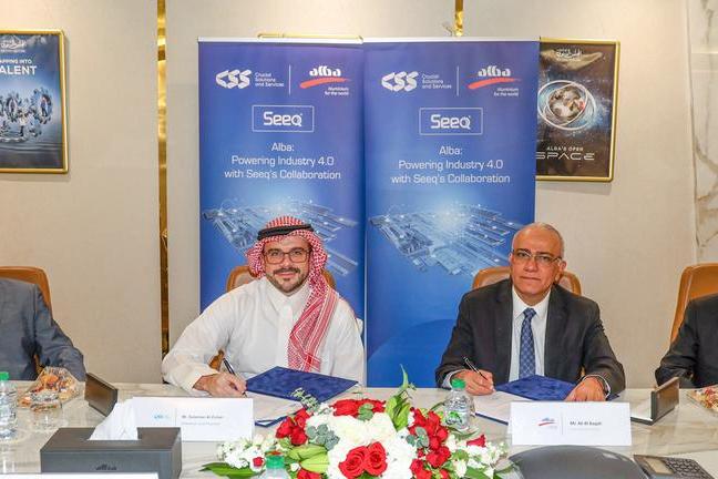 البا ترسي معايير جديدة كأول مصهر في الشرق الأوسط يتبنى حلول منصة Seeq المدعومة بالذكاء الاصطناعي