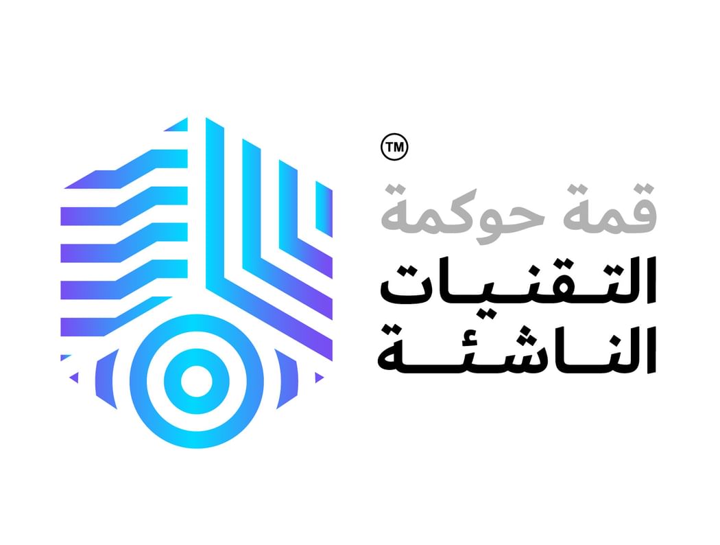 برعاية منصور بن زايد.. قمة حوكمة التقنيات الناشئة 2025 تنطلق في أبوظبي