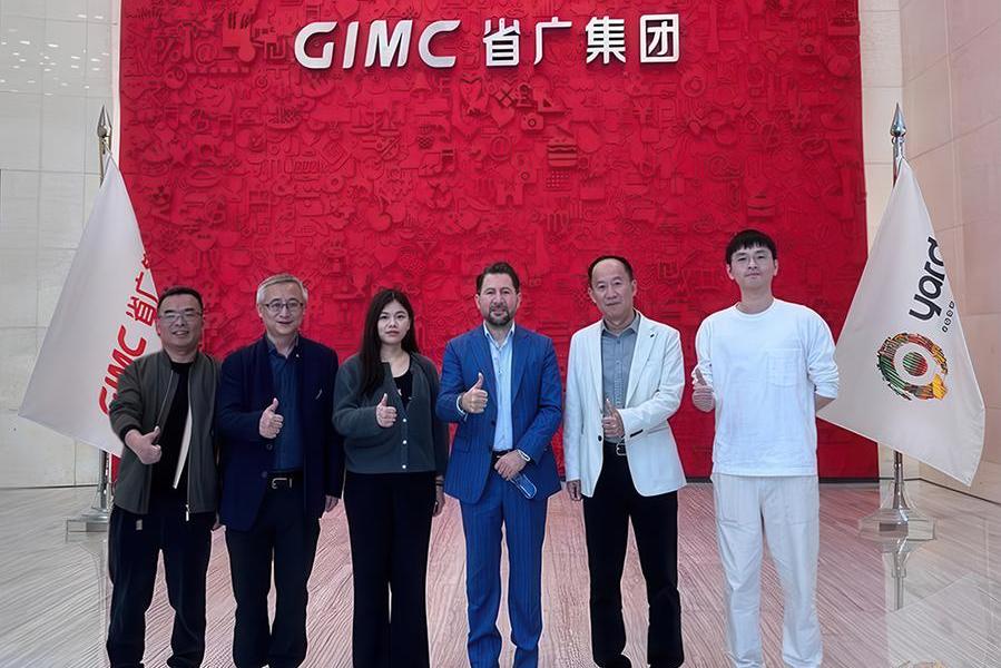 9 ياردز كومينيكشنز تعلن عن شراكة مع GIMC مجموعة التسويق الرائدة في الصين والتي تصل معاملاتها إلى 2.8 مليار دولار أمريكي سنوياً