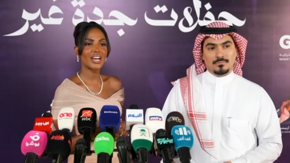 تهاني السلطان: ليلة جدة لا تُنسى.. وتفاعل الجمهور فاق التوقعات