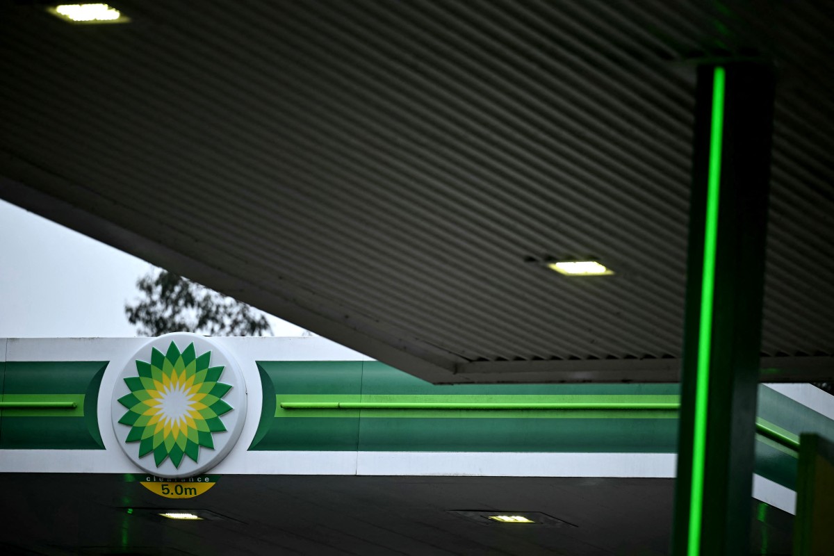 أرباح بي بي البريطانية تتراجع بنسبة 48% بسبب ضعف أعمال الغاز والتكرير