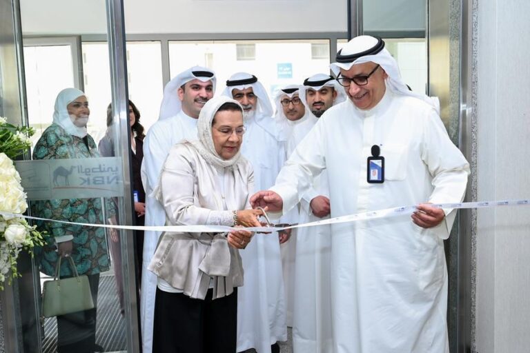 %d8%a8%d9%86%d9%83 %d8%a7%d9%84%d9%83%d9%88%d9%8a%d8%aa %d8%a7%d9%84%d9%88%d8%b7%d9%86%d9%8a %d9%8a%d9%81%d8%aa%d8%aa%d8%ad %d9%81%d8%b1%d8%b9%d9%87 %d8%a7%d9%84%d8%ac%d8%af%d9%8a%d8%af %d9%81%d9%8a