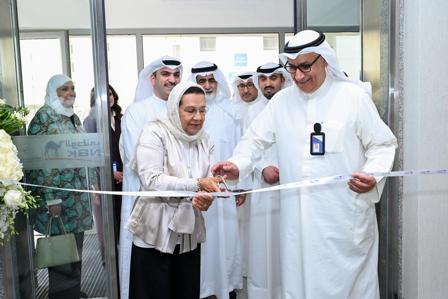 بنك الكويت الوطني يفتتح فرعه الجديد في جامعة عبدالله السالم