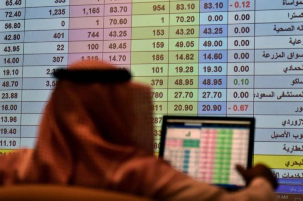 البورصة السعودية تتراجع بنحو 7% في أكبر هبوط خلال 5 سنوات