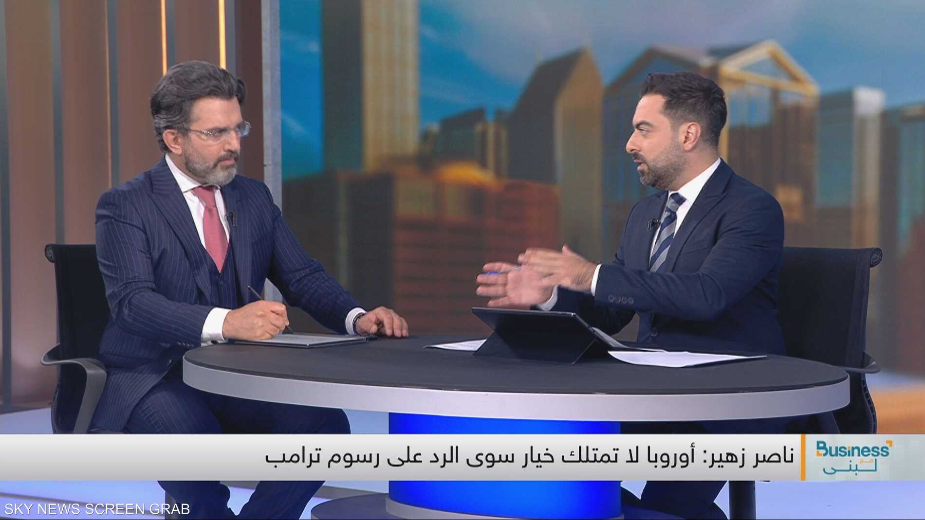 زهير: الصين حصلت على قوتها التصنيعية من أميركا