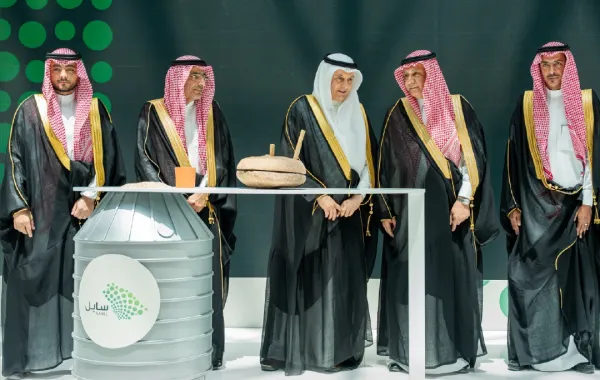 %d9%88%d8%b2%d8%a7%d8%b1%d8%a9 %d8%a7%d9%84%d8%a8%d9%8a%d8%a6%d8%a9 %d8%aa%d8%b9%d9%84%d9%86 %d8%a5%d8%b7%d9%84%d8%a7%d9%82 %d8%a7%d9%84%d8%b4%d8%b1%d9%83%d8%a9 %d8%a7%d9%84%d9%88%d8%b7%d9%86%d9%8a