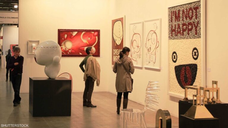 %d8%a7%d9%84%d8%ba%d9%85%d9%88%d8%b6 %d8%a7%d9%84%d8%a7%d9%82%d8%aa%d8%b5%d8%a7%d8%af%d9%8a %d9%8a%d8%b7%d9%81%d8%a6 %d8%a8%d8%b1%d9%8a%d9%82 %d9%85%d8%a8%d9%8a%d8%b9%d8%a7%d8%aa %d8%a7%d9%84%d8%a3