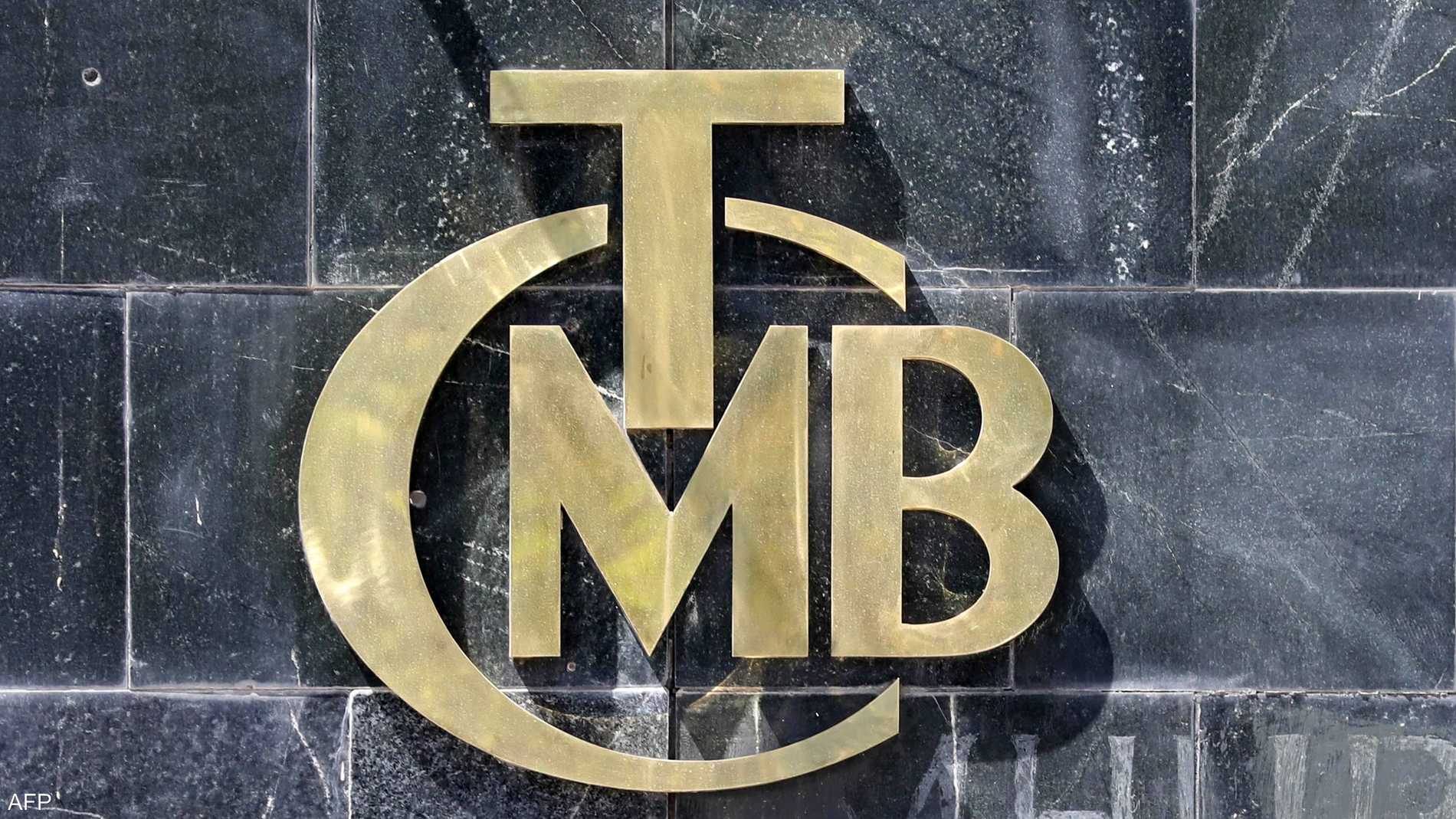 تركيا ترفع الفائدة بشكل مفاجئ لتهدئة الأسواق