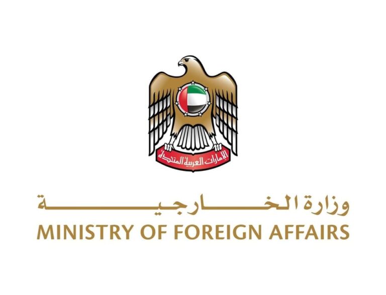 %d8%a7%d9%84%d8%a5%d9%85%d8%a7%d8%b1%d8%a7%d8%aa %d8%aa%d8%aa%d8%b6%d8%a7%d9%85%d9%86 %d9%85%d8%b9 %d8%a7%d9%84%d8%af%d9%88%d9%85%d9%8a%d9%86%d9%8a%d9%83%d8%a7%d9%86 %d9%88%d8%aa%d8%b9%d8%b2%d9%91
