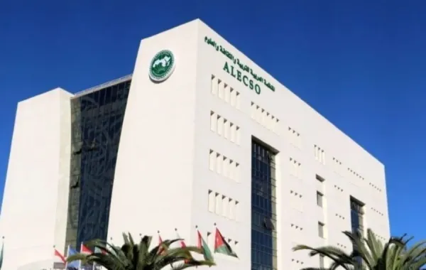 %d8%a7%d9%84%d8%a3%d9%84%d9%83%d8%b3%d9%88 %d8%aa%d8%af%d8%b9%d9%88 %d9%84%d8%aa%d8%b9%d8%b2%d9%8a%d8%b2 %d8%a7%d9%84%d9%88%d8%b9%d9%8a %d8%ad%d9%88%d9%84 %d8%b7%d9%8a%d9%81 %d8%a7%d9%84%d8%aa%d9%88