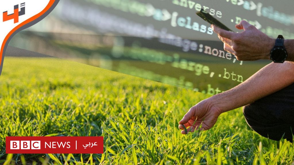 %d8%a7%d9%84%d8%b0%d9%83%d8%a7%d8%a1 %d8%a7%d9%84%d8%a7%d8%b5%d8%b7%d9%86%d8%a7%d8%b9%d9%8a %d9%84%d9%85%d8%b3%d8%a7%d8%b9%d8%af%d8%a9 %d8%a7%d9%84%d8%b4%d8%b1%d9%83%d8%a7%d8%aa %d8%b9%d9%84%d9%89