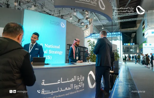 %d8%a7%d9%84%d8%b3%d8%b9%d9%88%d8%af%d9%8a%d8%a9 %d8%aa%d8%b3%d8%aa%d8%b9%d8%b1%d8%b6 %d8%a3%d8%ad%d8%af%d8%ab %d8%a7%d9%84%d8%a7%d8%a8%d8%aa%d9%83%d8%a7%d8%b1%d8%a7%d8%aa %d9%81%d9%8a %d9%85%d8%b9