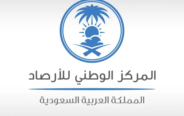 %d8%a7%d9%84%d8%a3%d8%b1%d8%b5%d8%a7%d8%af %d8%a7%d9%84%d8%b3%d8%b9%d9%88%d8%af%d9%8a%d8%a9 %d8%aa%d8%b9%d9%82%d8%af %d9%88%d8%b1%d8%b4%d8%a9 %d8%b9%d9%85%d9%84 %d8%a7%d9%84%d8%a3%d8%ab%d8%b1 %d8%a7