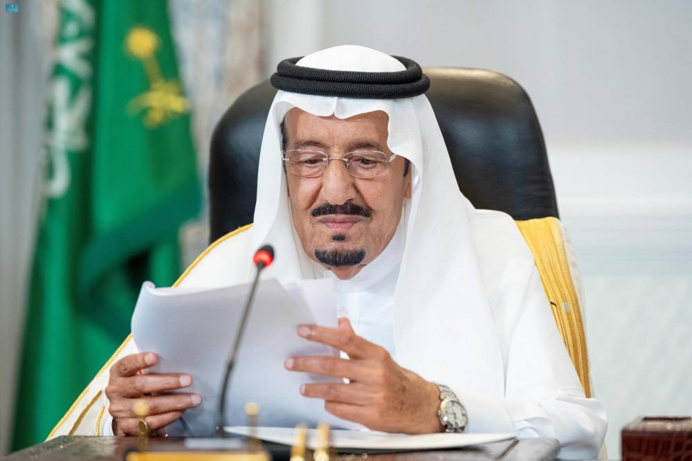 خادم الحرمين: الإنجازات التي تحققت خلال أقل من عقد جعلت منها نموذجا