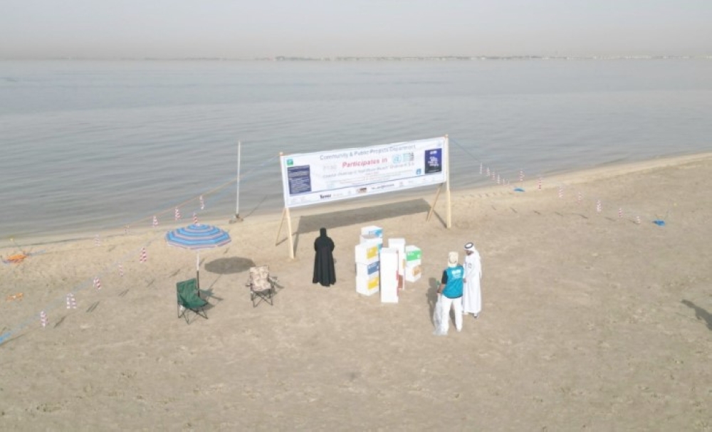 حرس الحدود يصدر تعليمات مهمة لمرتادي الشواطئ في أنحاء المملكة