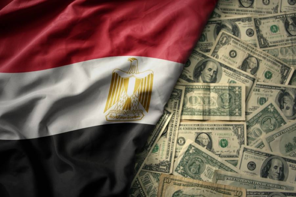 المركزي المصري يخفض الفائدة بمقدار 2.25% لأول مرة منذ 2020
