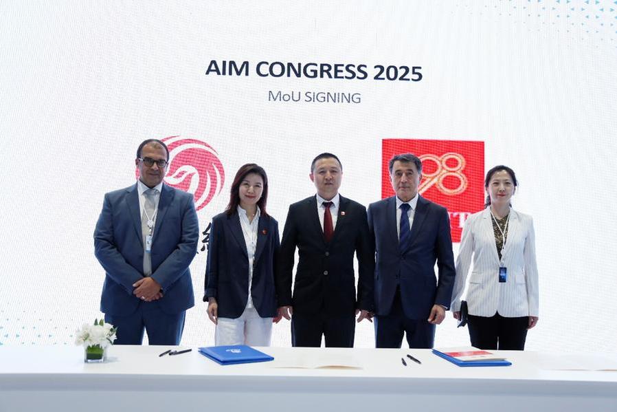 Phoenix New Media تعقد شراكة استراتيجية مع اللجنة المنظمة لمعرض CIFIT في أبو ظبي