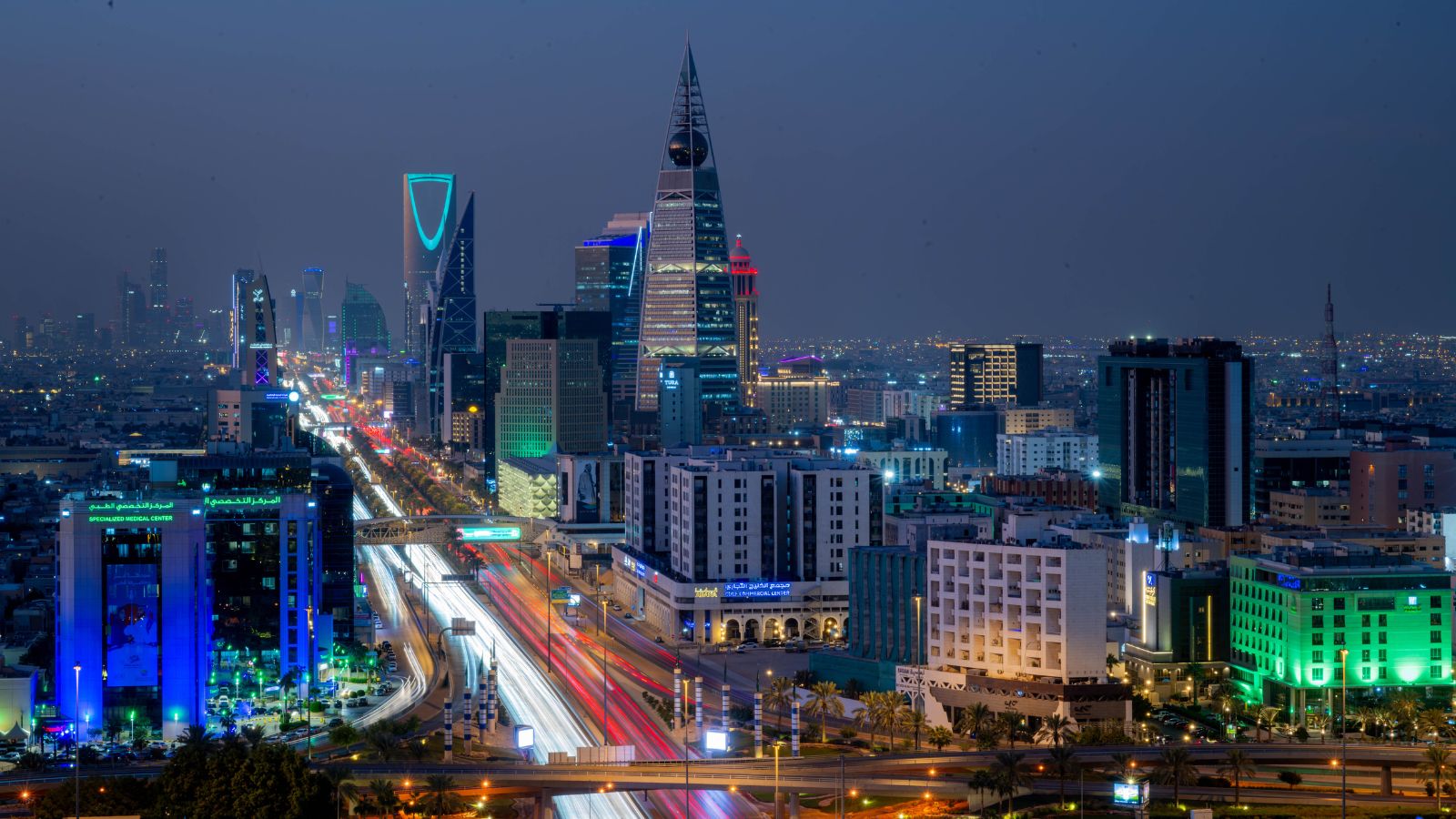 5 محاور رئيسية يناقشها منتدى الرياض الاقتصادي بينها التشريعات والبنية