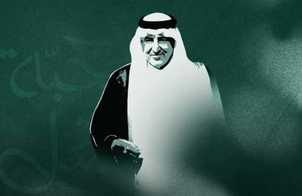 من حارة الطفولة إلى ملامح الحكمة..  رحلة 85 عامًا في محبة خالد الفيصل