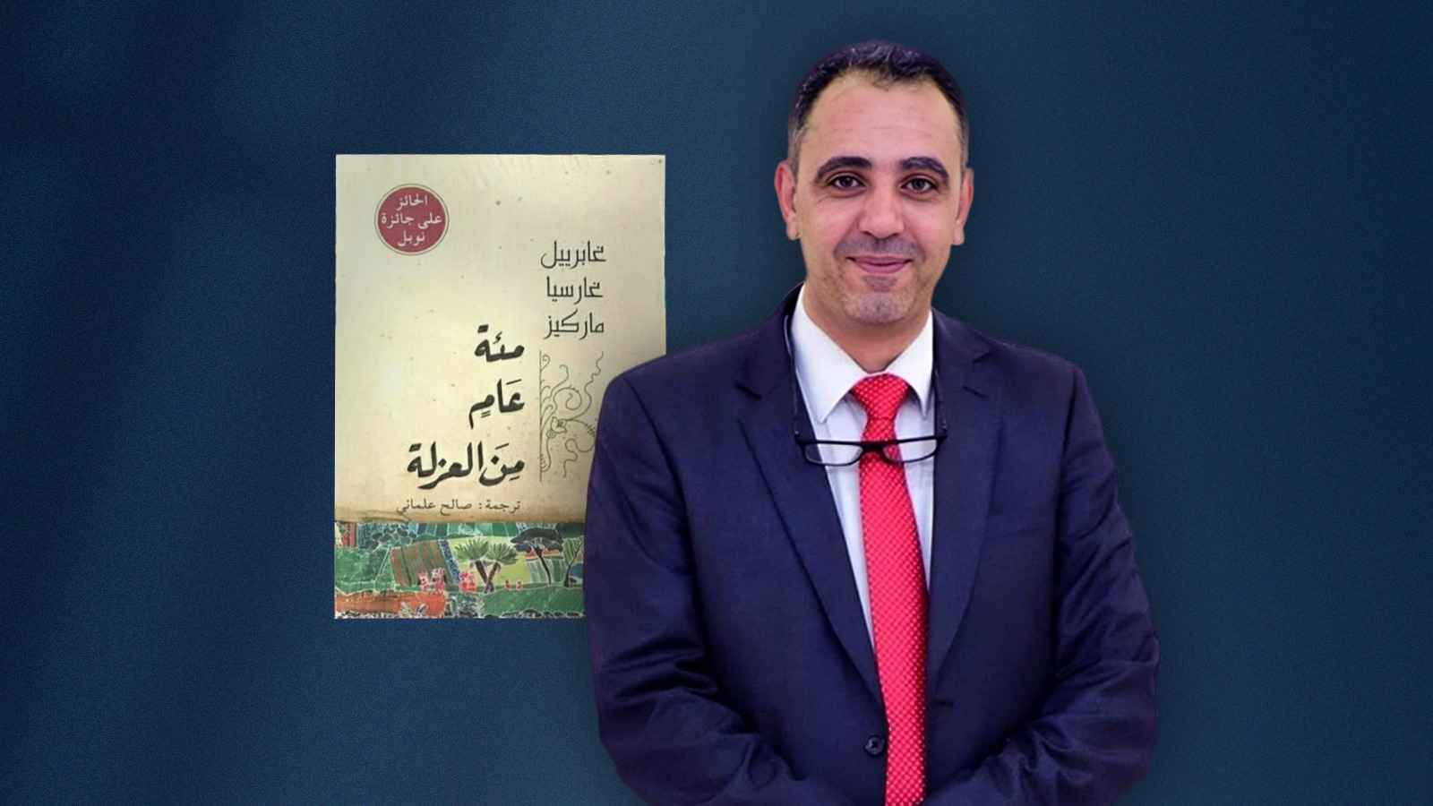 ماذا يقرأ أكرم الزعبي؟